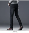 Summer thin men's black slim-fit jeans, men's straight-leg washable men's summer stretch casual men's trousers Application Scenario
